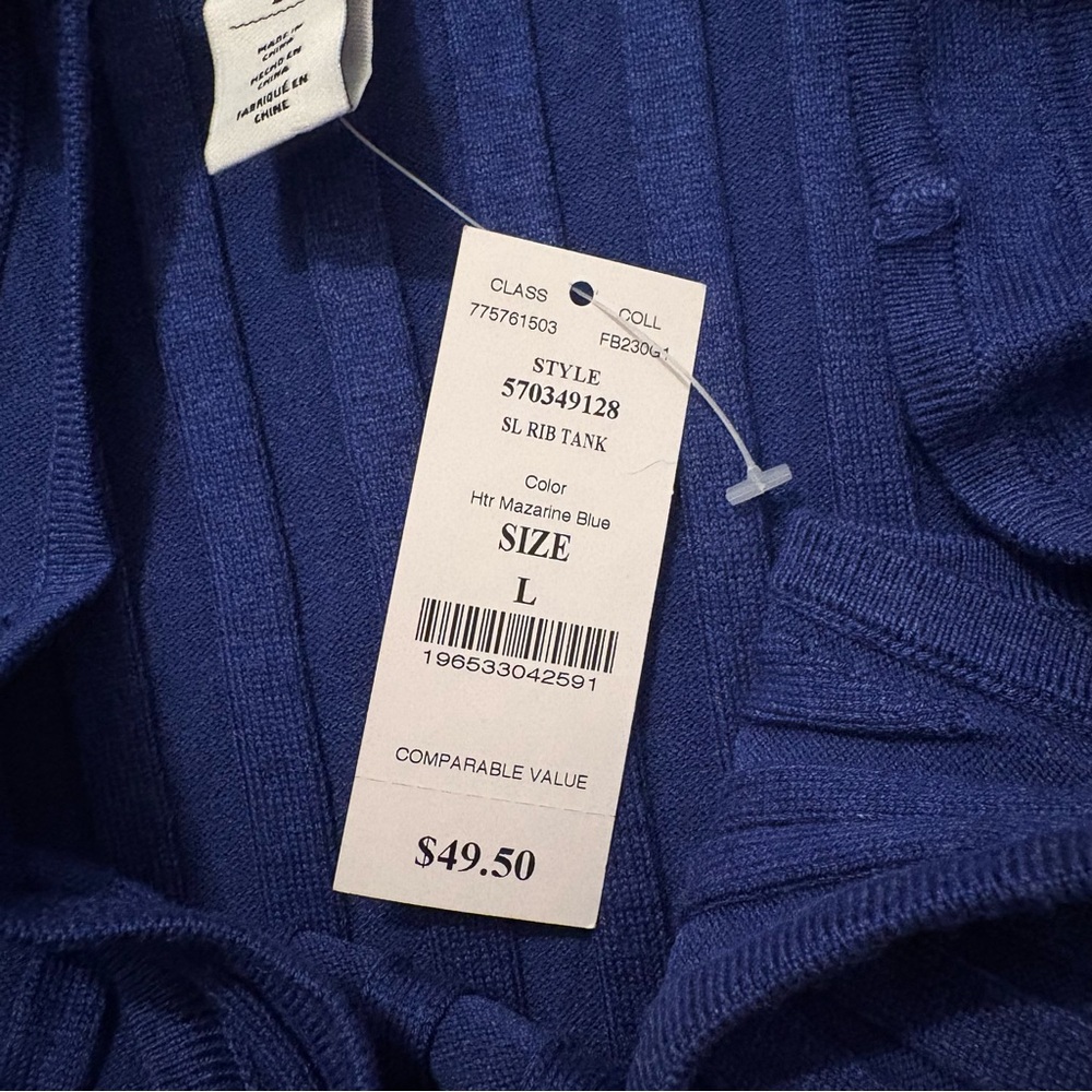 WHBM Ribbed Knit Tank - Picture 3 of 4